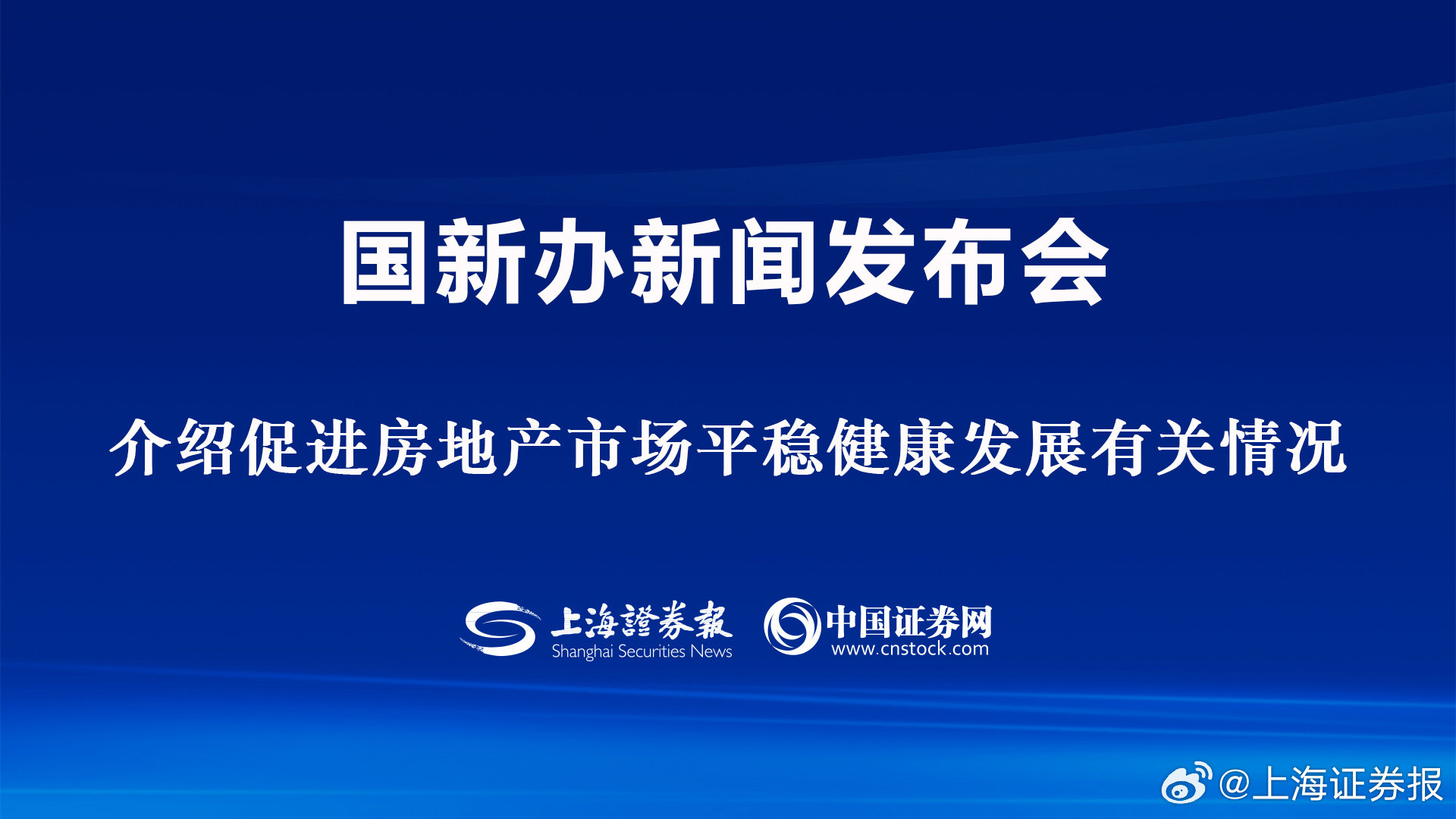 中国房地产最新新闻,中国房地产最新新闻，小巷深处的特色小店，探索未知的房地产魅力