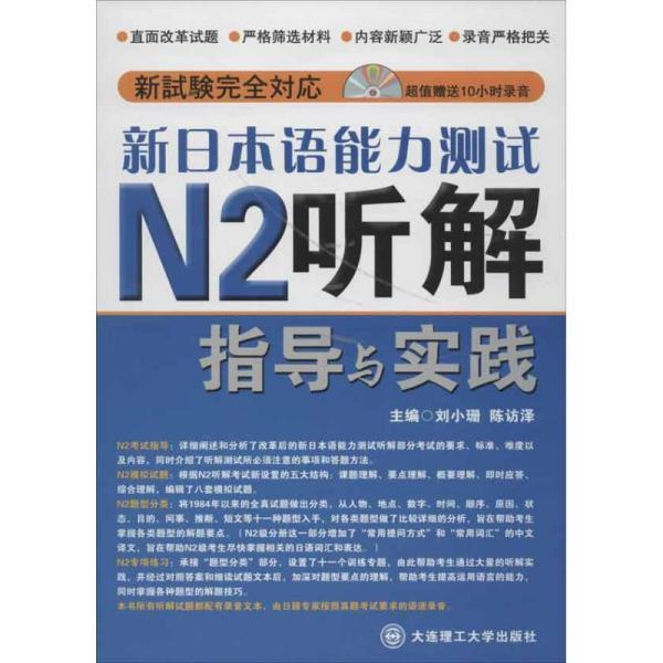 新澳2024年精准正版资料,道地解答解释落实_优先版9.124