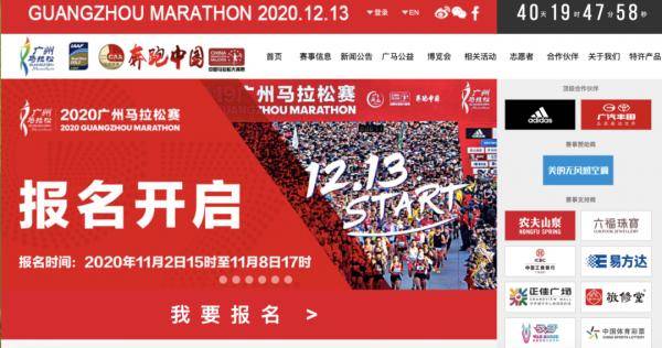 2024今晚澳门开特马,最佳实践策略实施_预告款1.271