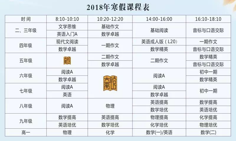 2024新澳门开奖,职业解答解释落实_应用型4.931