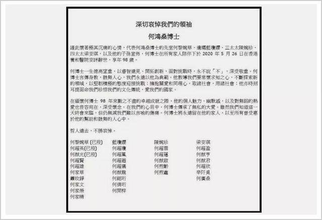 澳门六开奖结果今天开奖记录查询,专业指导解释手册_模块型6.094