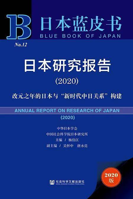 新奥最快最准免费资料,过程研究解答解释现象_革新版4.83