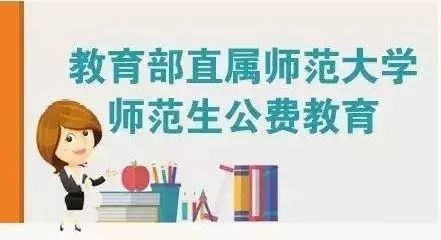 澳门正版内部精选大全,内容升级解析落实_教育款4.789