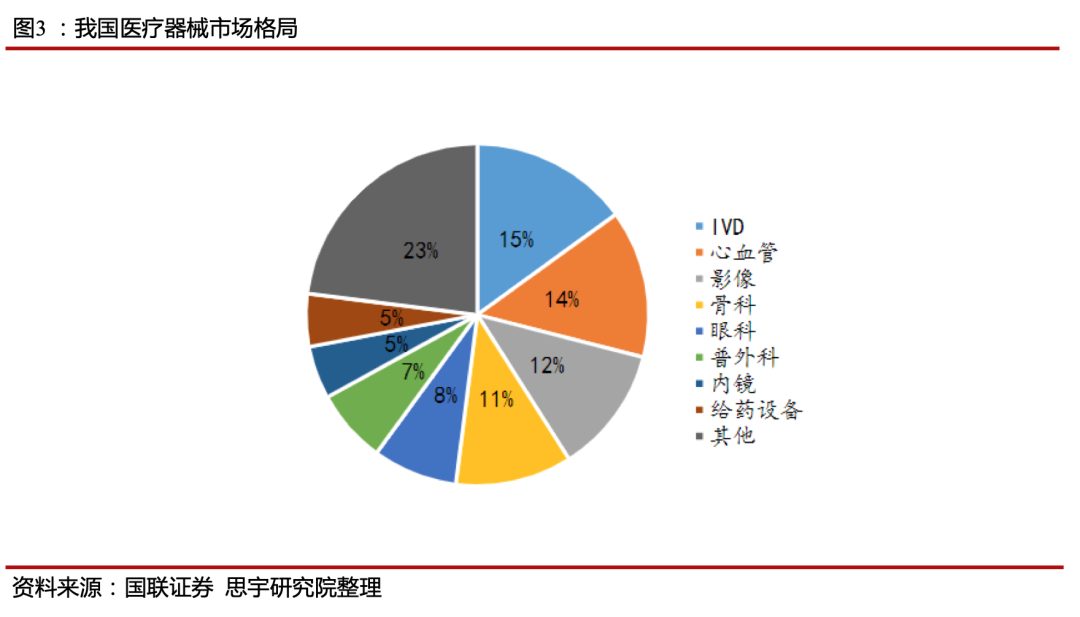 大基康明最新消息,大基康明最新消息，引领健康产业的新篇章