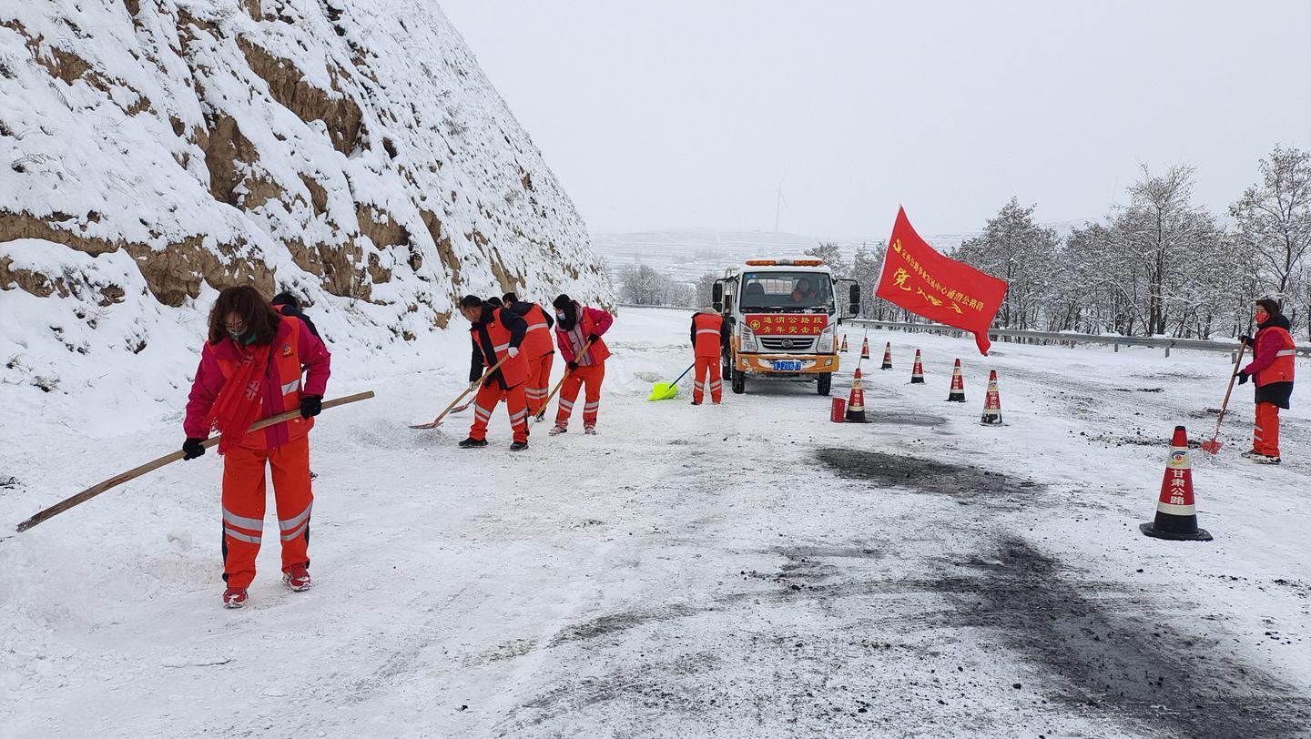 通渭国道247线最新消息,通渭国道247线最新消息，科技之路，畅行无阻