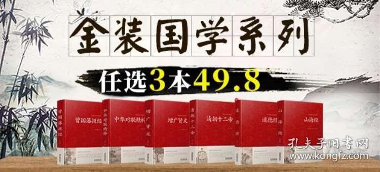 正版资料免费资料大全十点半_空军领导班子最新消息,深层数据策略设计_Nexus10.96.21