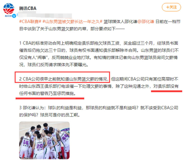 澳门一码一肖一待一中四不像_看最新电视剧的公众号,实地验证数据分析_4DM46.39.49