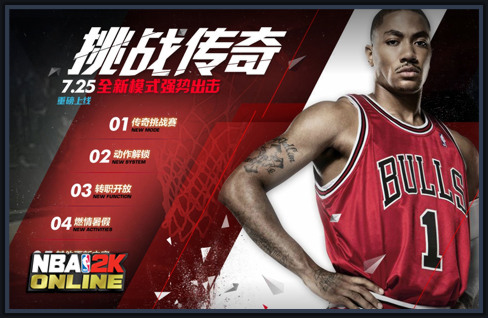 澳门三肖三码精准100%公司认证_nba2kol双周折扣最新,未来解答解释定义_L版30.25.52