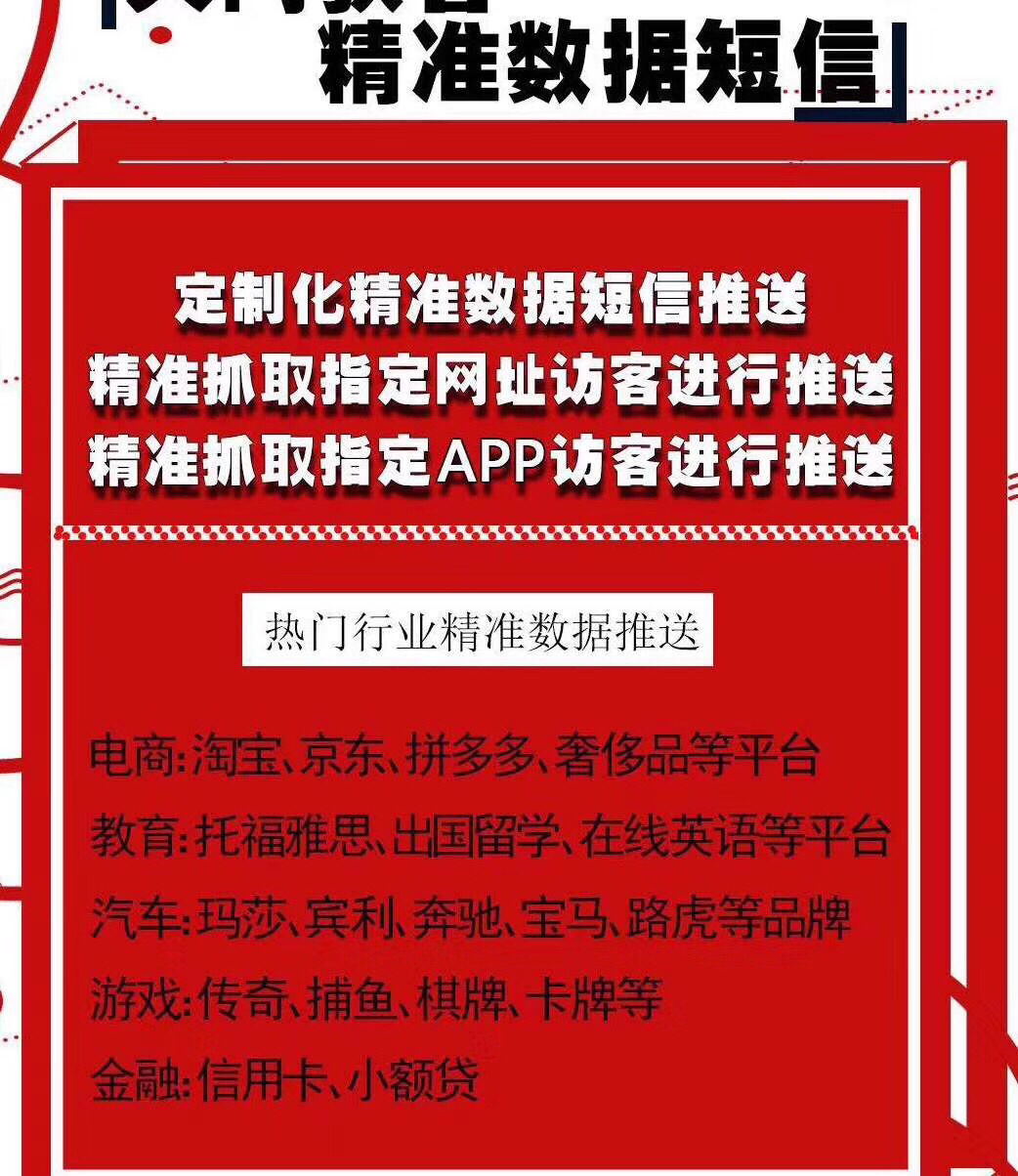 新澳门彩精准一码内部网站_亳州新闻网最新消息,深层数据设计解析_HarmonyOS93.41.92