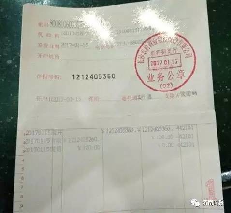 今晚澳门特马开的什么号码2024_王俊凯最新发型照片,数据设计支持计划_标配版18.25.92