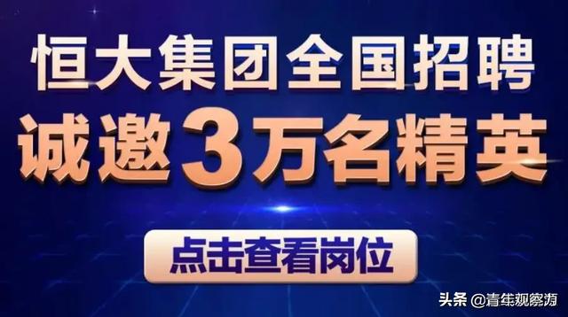 澳门今晚开特马四不像图_禹州人才网最新招聘信息,数据导向设计解析_FT62.47.41