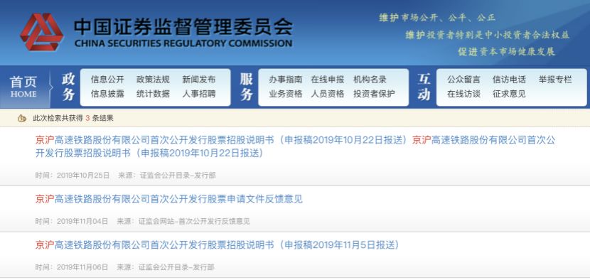 新澳门最新开奖记录查询_最新淇县二手房出售,全面数据执行方案_Phablet71.48.18