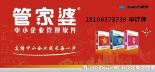 奥门管家婆一肖一码一中一_临淄赶集网最新招聘,实地考察数据分析_铂金版70.57.15