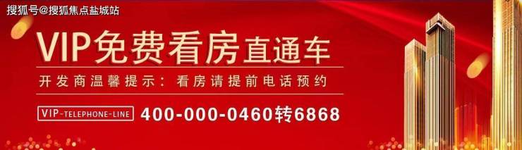 2024新奥天天资料免费大全_宜佳上东城最新消息,定性评估说明_免费版27.92.15