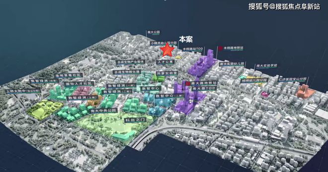 2024新澳免费资料图片_宝山区南大路规划最新,权威评估解析_Pixel95.52.17