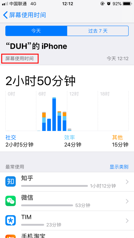 2024澳门天天开好彩大全app_e道商城最新消息,科学基础解析说明_5DM91.82.65