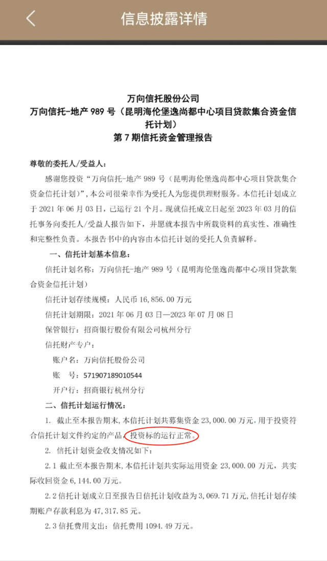 新澳资料免费精准期期准_江永县最新人事任免,迅速处理解答问题_HDR版83.86.53