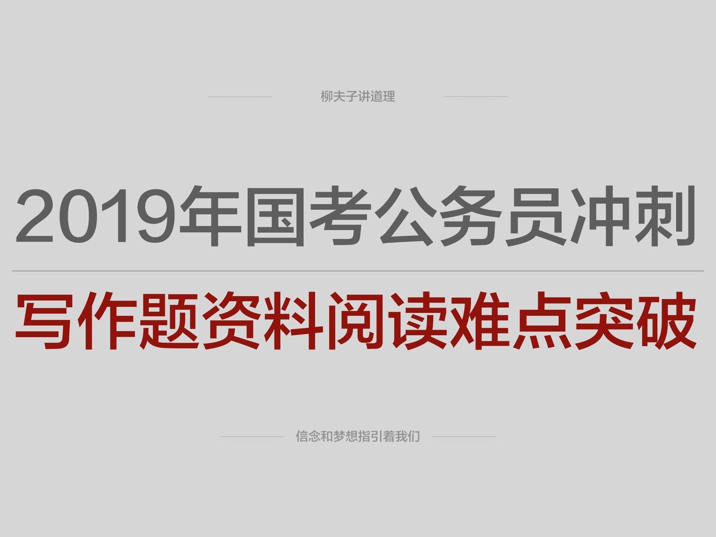 香港正版资料免费大全年使用方法_我的禽兽生涯最新章节,结构化推进评估_SP64.37.36