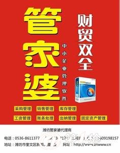 管家婆一肖-一码-一中一特_礼泉房产网最新楼盘,灵活性执行计划_网页款58.39.74