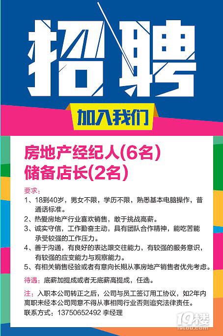 最准一肖一码一一子中_湖州爱山中介最新招聘,连贯性执行方法评估_4K31.49.99