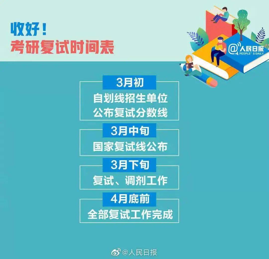 管家婆最准免费资料大全_隆生大桥最新消息,实践分析解析说明_W74.36.89