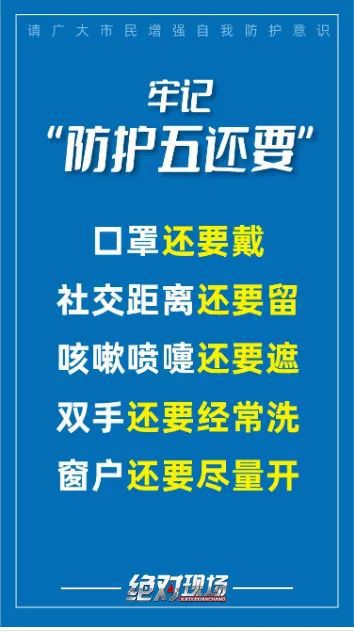 肇源最新招聘,肇源最新招聘启事，探寻职业发展的新起点