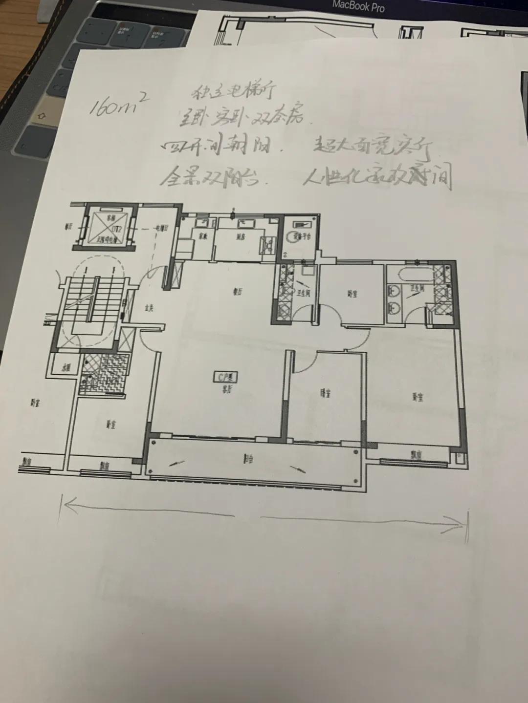 杭州半山最新规划,杭州半山未来新篇章，揭秘最新规划蓝图