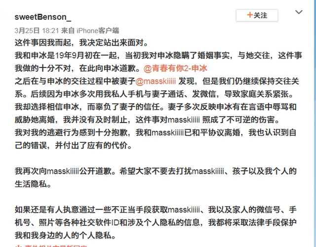 新澳天天开奖资料大全最新54期开奖结果_常州大火最新消息,实践数据解释定义_WP37.36.79