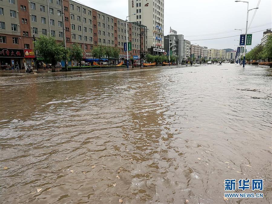 新澳正版资料免费提供_永吉暴雨最新消息,科学分析解释定义_复古版45.43.17