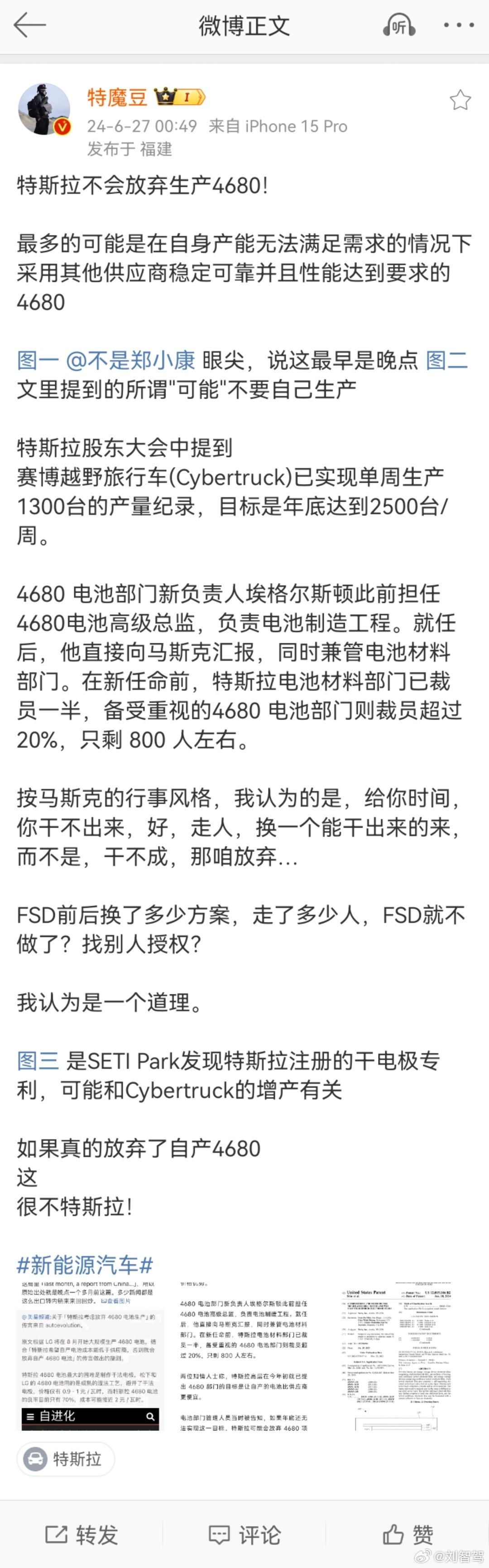 澳门一肖一码一孑一特一中_湖南长沙最新新闻致死,时尚法则实现_跨平台版5.15.768