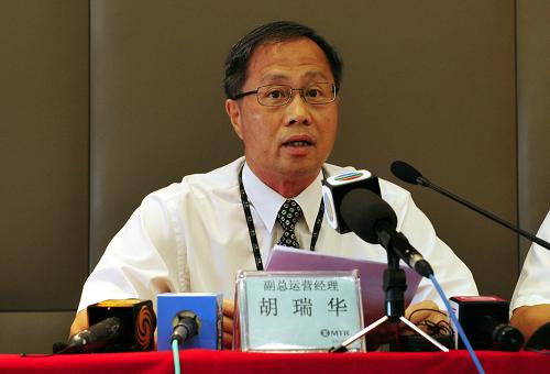 2024香港正版资料大全视频_武汉长白班最新招聘,仿真方案实施_携带版7.39.411