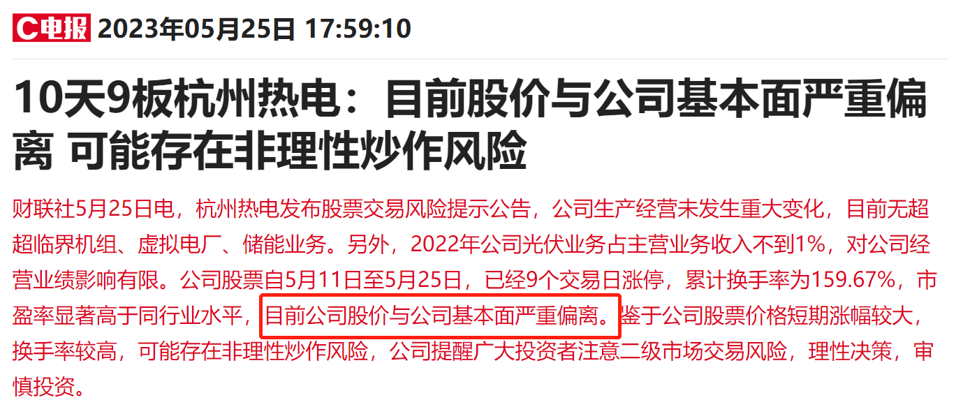 澳门内部资料和公开资料_富顺在线最新招聘信息,现代化解析定义_安全版4.56.911