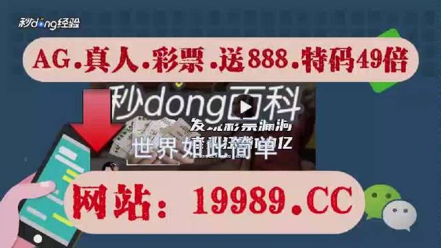 澳门六开奖结果2024开奖_鹤壁朝歌里最新动态,实时分析处理_影音体验版8.47.744