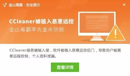 新奥门开奖结果2024_最新微信贷款口子整理,统计数据详解说明_温馨版9.86.718