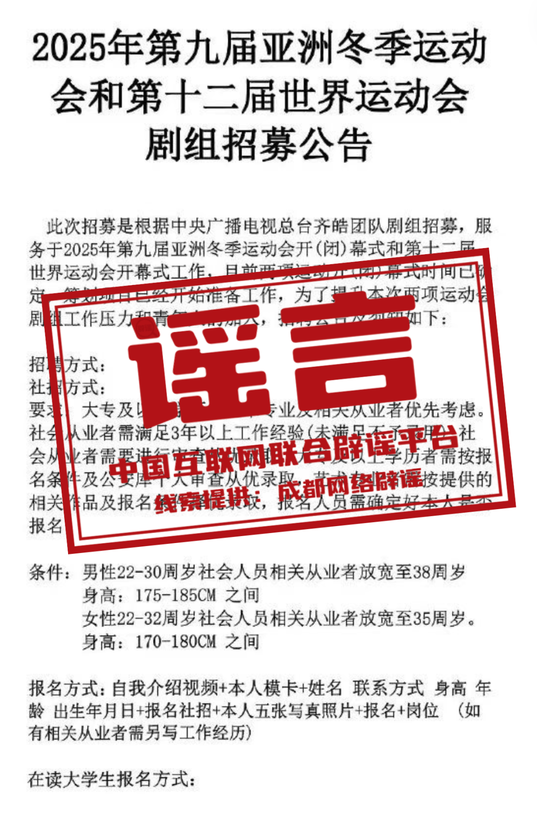 626969澳彩资料2024年_湛江赤坎兼职最新招聘,机制评估方案_限定版9.66.43