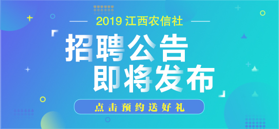 管家婆精准资料免费大全_长垣最新招聘司机信息,数据导向计划_社交版6.11.633