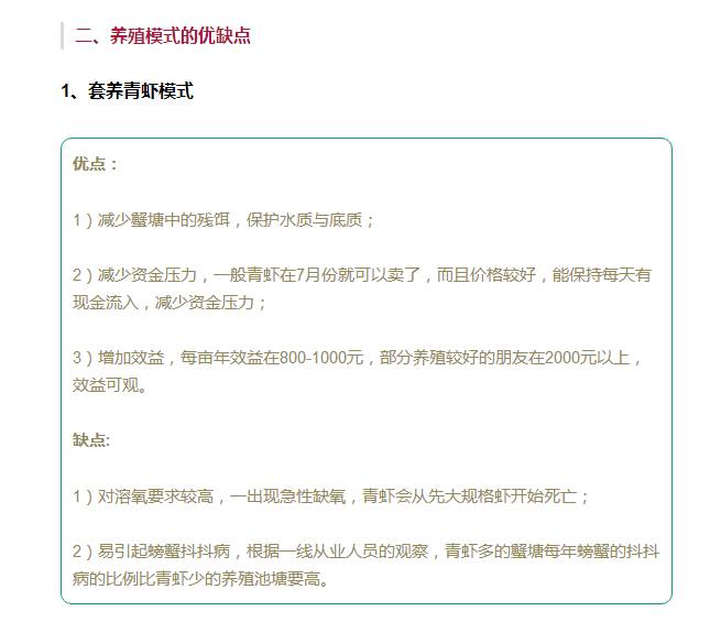 新澳历史开奖记录查询结果_安吉塘浦招聘最新信息,实地验证策略具体_探索版9.88.761