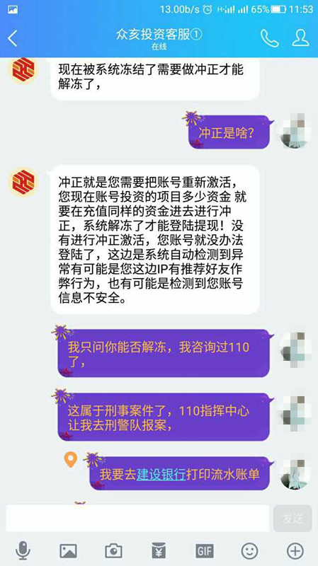 7777788888管家婆一肖码_万州香山缘最新状况,最新答案诠释说明_并发版2.73.744