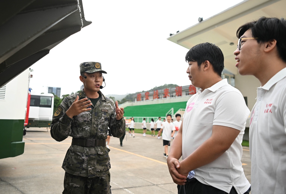 2024新澳令晩资料_绵阳武警支队最新情况,综合计划评估_娱乐版7.76.811