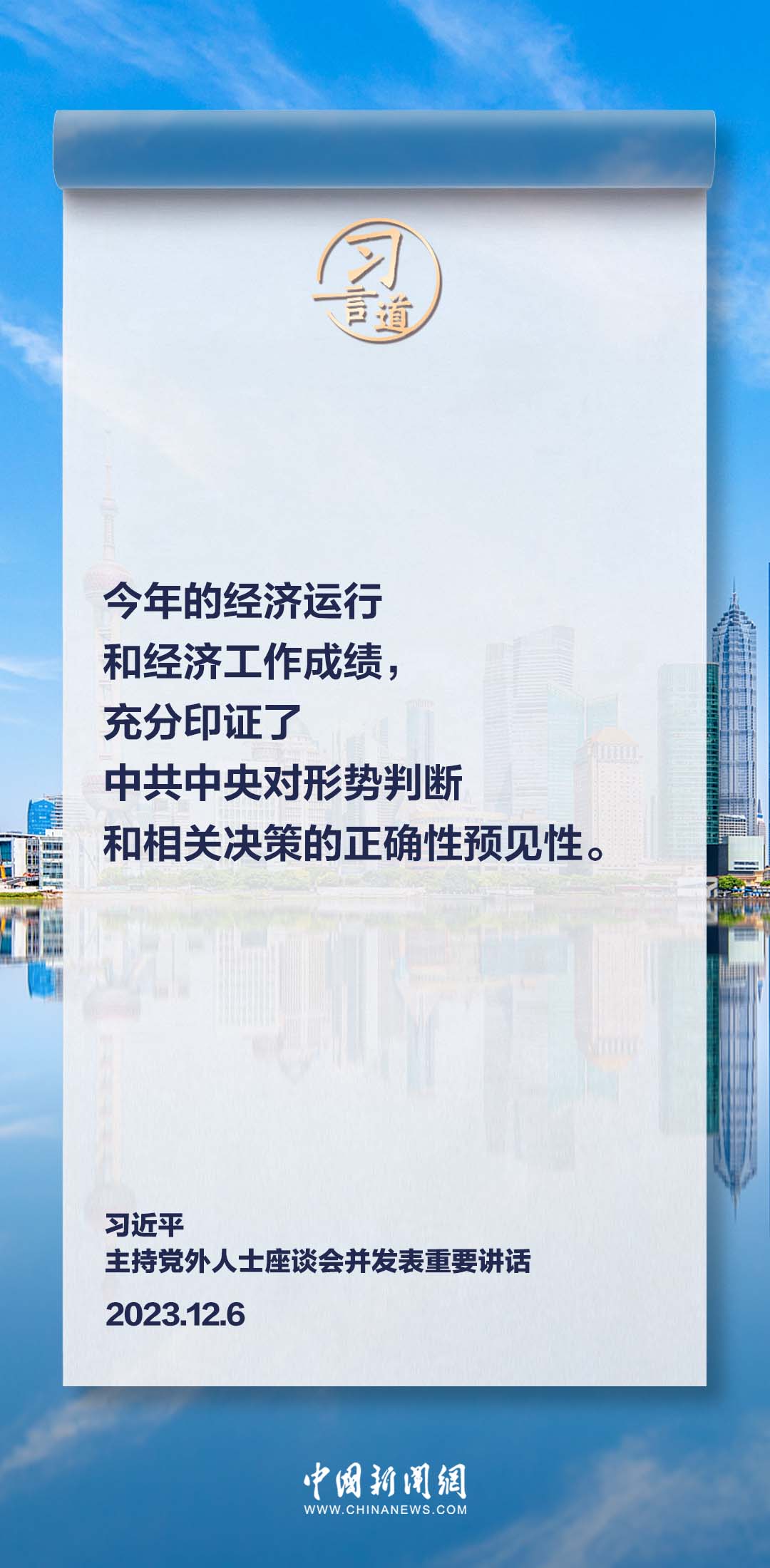 7777788888开奖结果_全国最新铸轧主任招聘,系统评估分析_安全版5.39.130