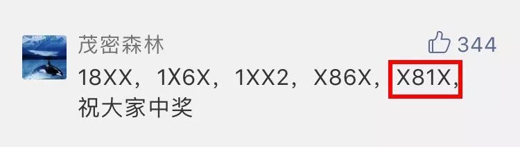 今晚开什么码澳门开奖_长葛环保最新消息,实际确凿数据解析统计_便携版7.68.232