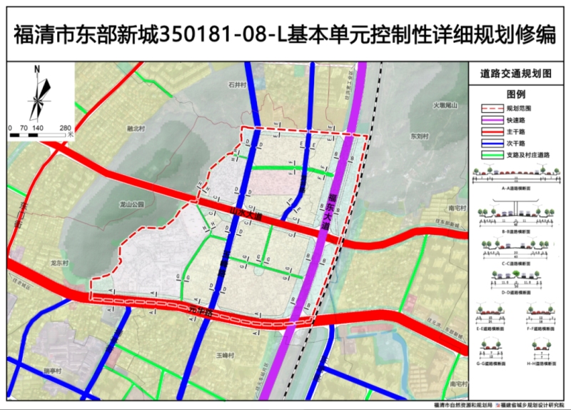 7777788888新澳_沛县地铁最新规划图,快速解答方案实践_体验版2.91.197