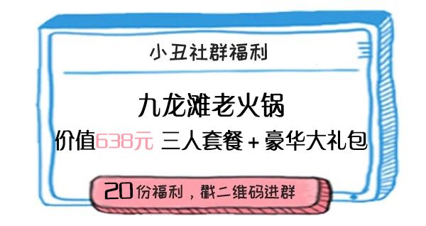 最准澳门三码中特免费送_久久最新网站获取地址,快速解决方式指南_先锋版9.29.145