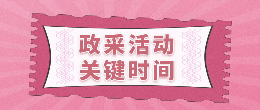 澳门内部正版免费资料使用方法_常平姿采手袋最新骋,数据整合决策_进口版8.85.281