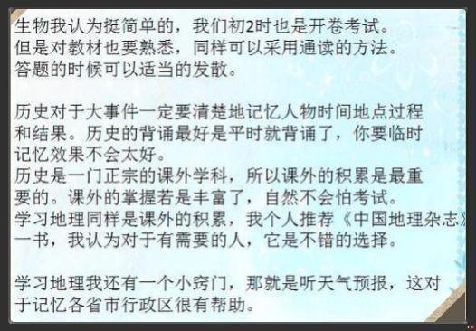 管家婆三期内必开一期的原理_退休延期最新消息,快速处理计划_互助版2.84.499