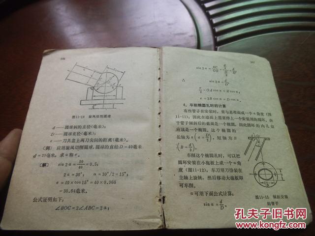 车工计算最新版本,车工计算，探索最新版本的魅力与意义