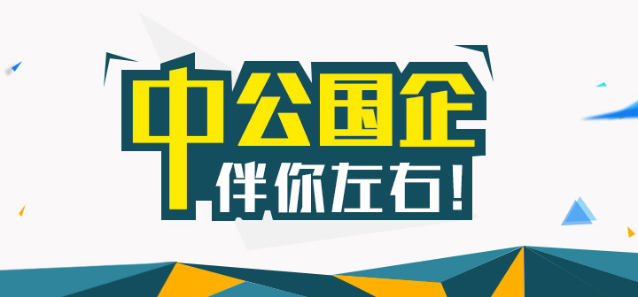 2024澳门天天六开_今天湖熟最新招聘招工,仿真方案实施_社交版5.50.470