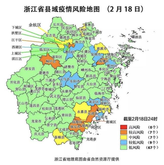 澳门跑狗图免费正版图2024年_玛纳斯县最新规划图,专家意见法案_结合版3.67.519