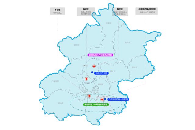 香港2024正版免费资料_都匀最新出台迁户政策,专业解读评估_远程版2.72.11