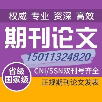 2024管家婆资料正版大全_南阳普工最新招聘信息,释意性描述解_云端版4.87.323